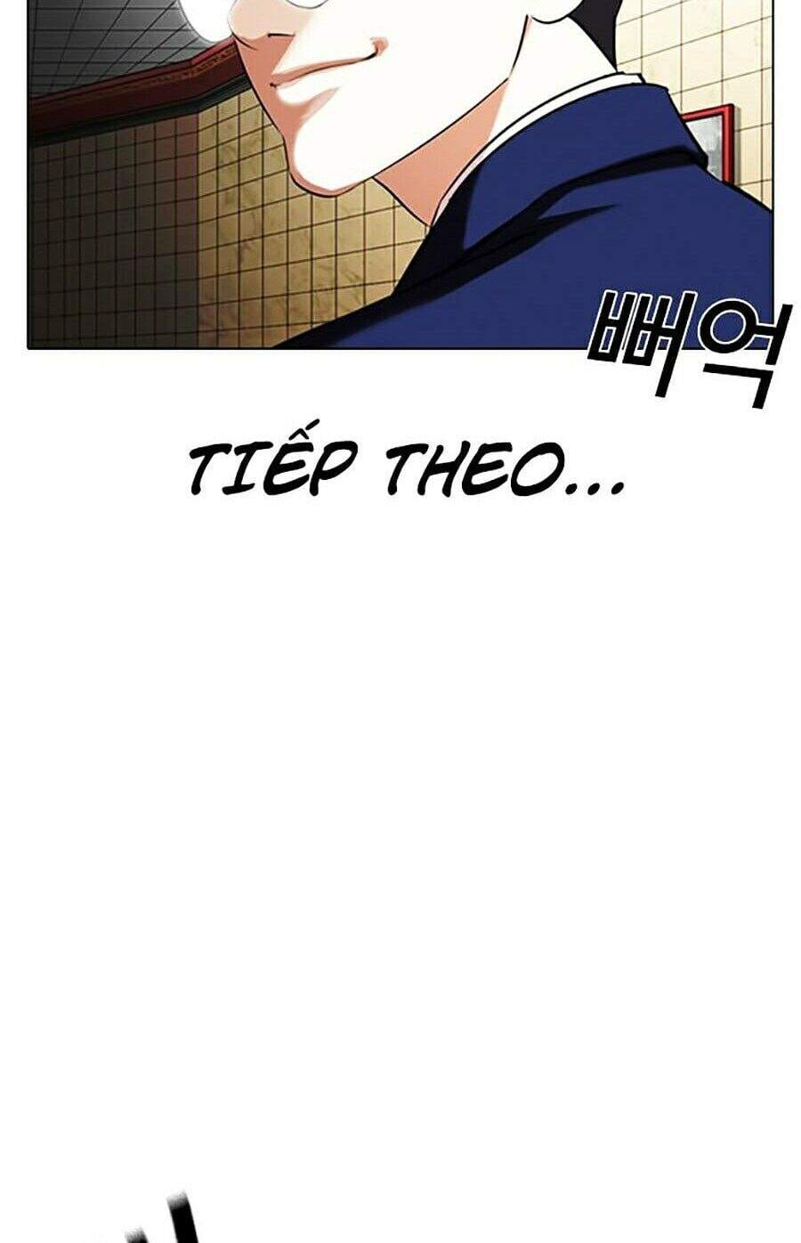 Truyện Tranh Lookism - Hoán Đổi Diệu Kỳ trang 41100