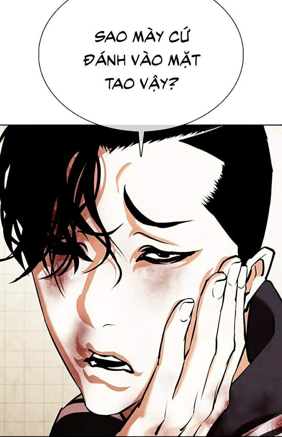 Truyện Tranh Lookism - Hoán Đổi Diệu Kỳ trang 41107