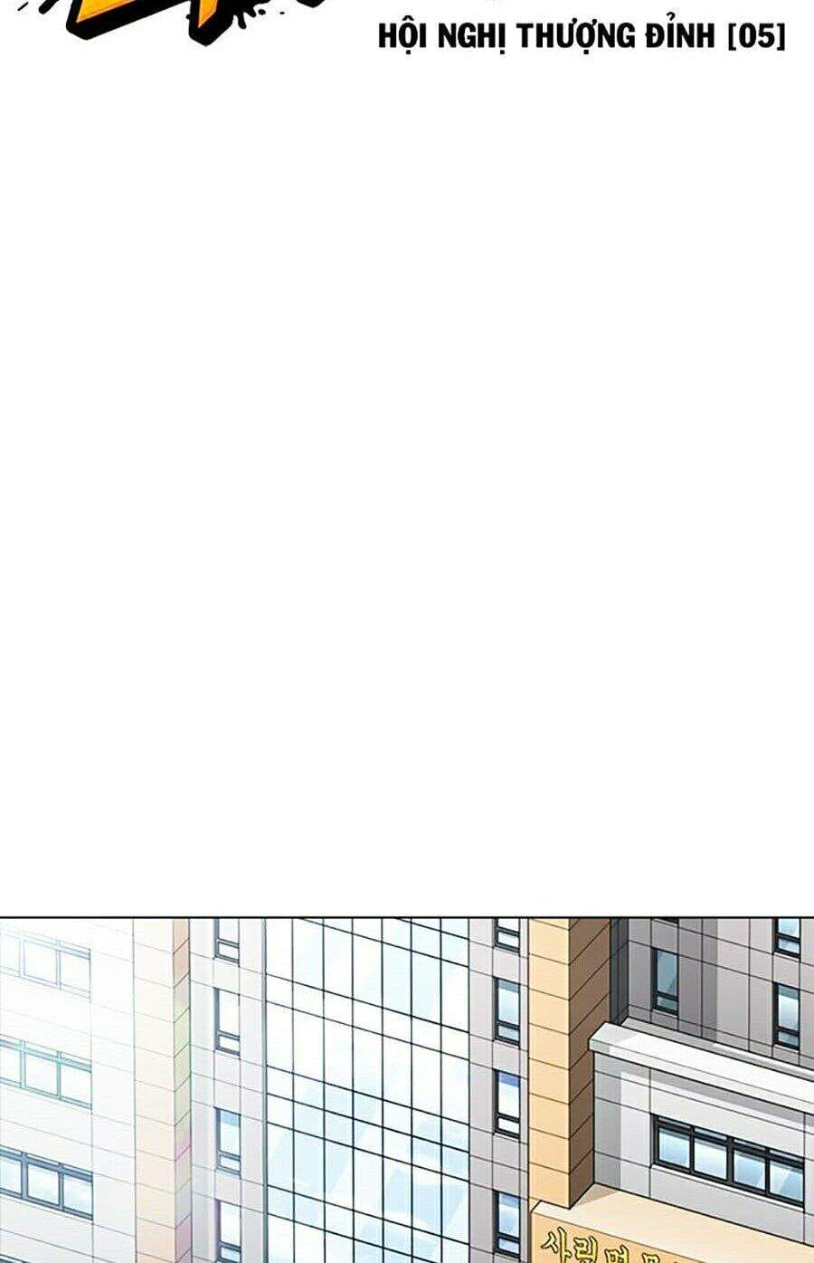 Truyện Tranh Lookism - Hoán Đổi Diệu Kỳ trang 41109