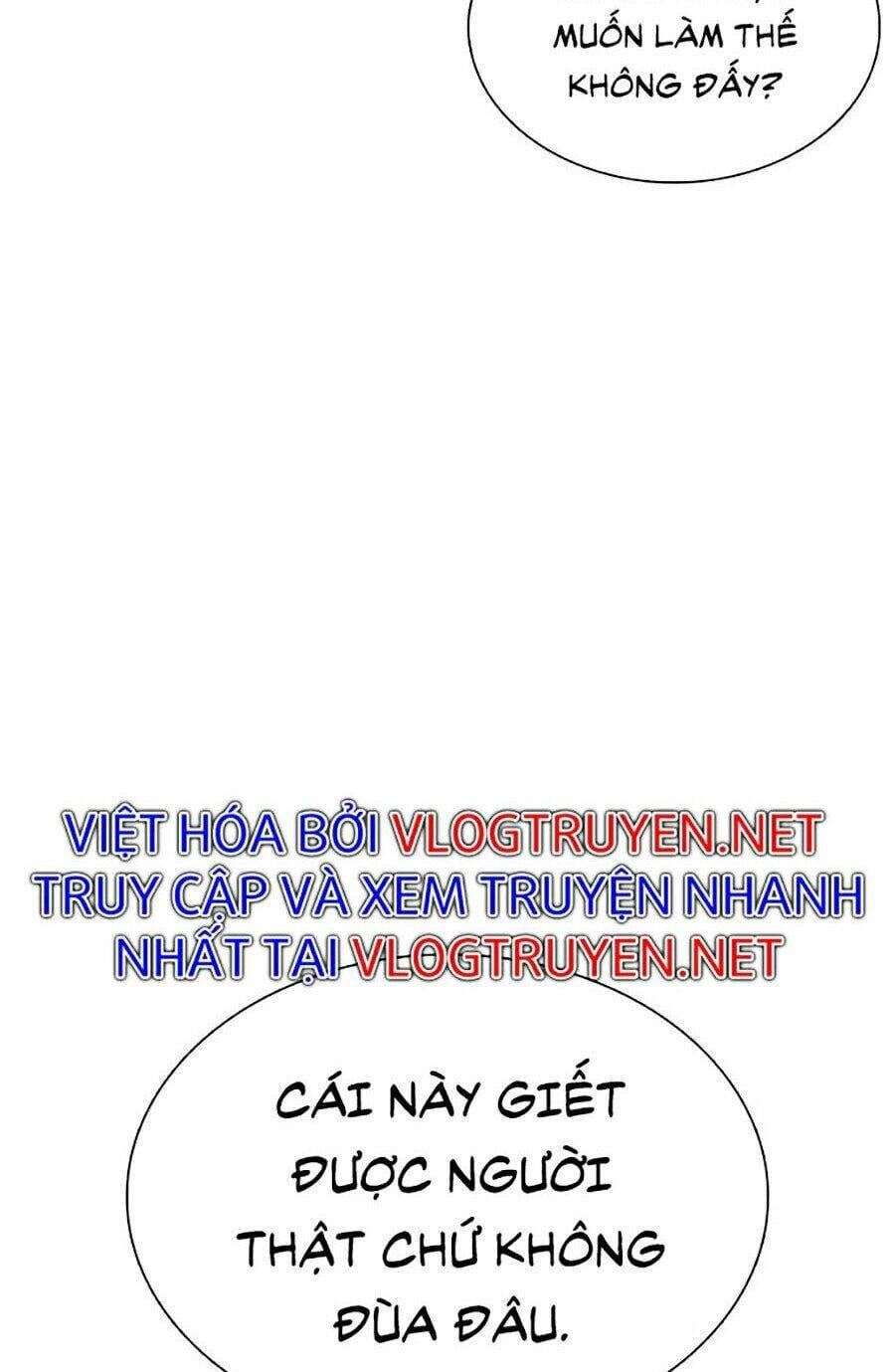 Truyện Tranh Lookism - Hoán Đổi Diệu Kỳ trang 41167