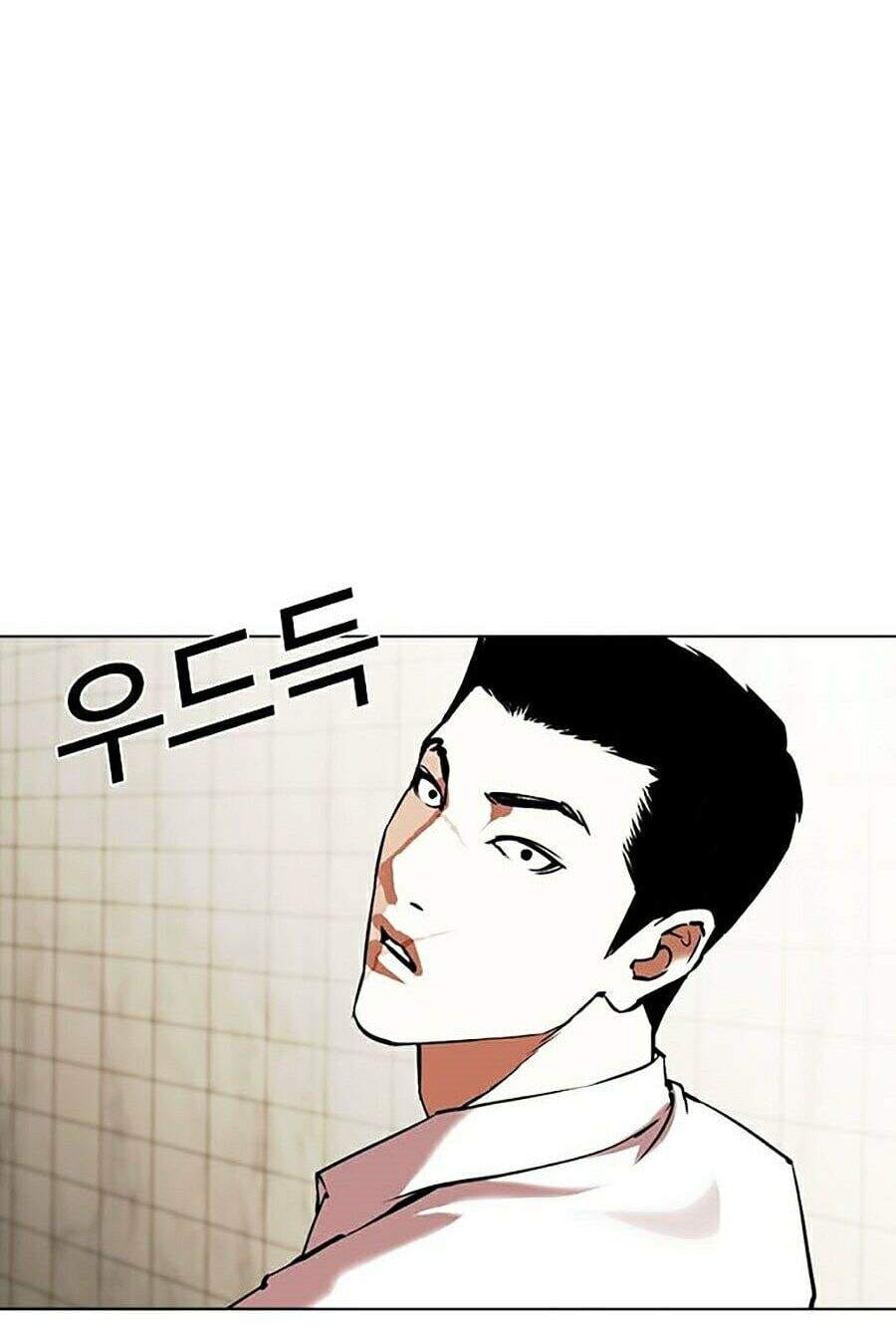 Truyện Tranh Lookism - Hoán Đổi Diệu Kỳ trang 41178