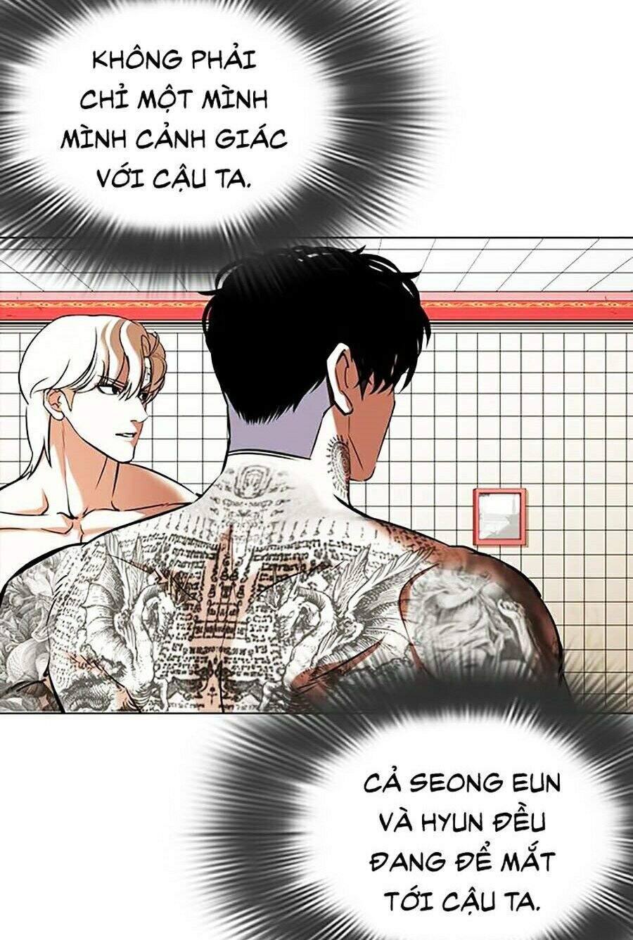 Truyện Tranh Lookism - Hoán Đổi Diệu Kỳ trang 41214