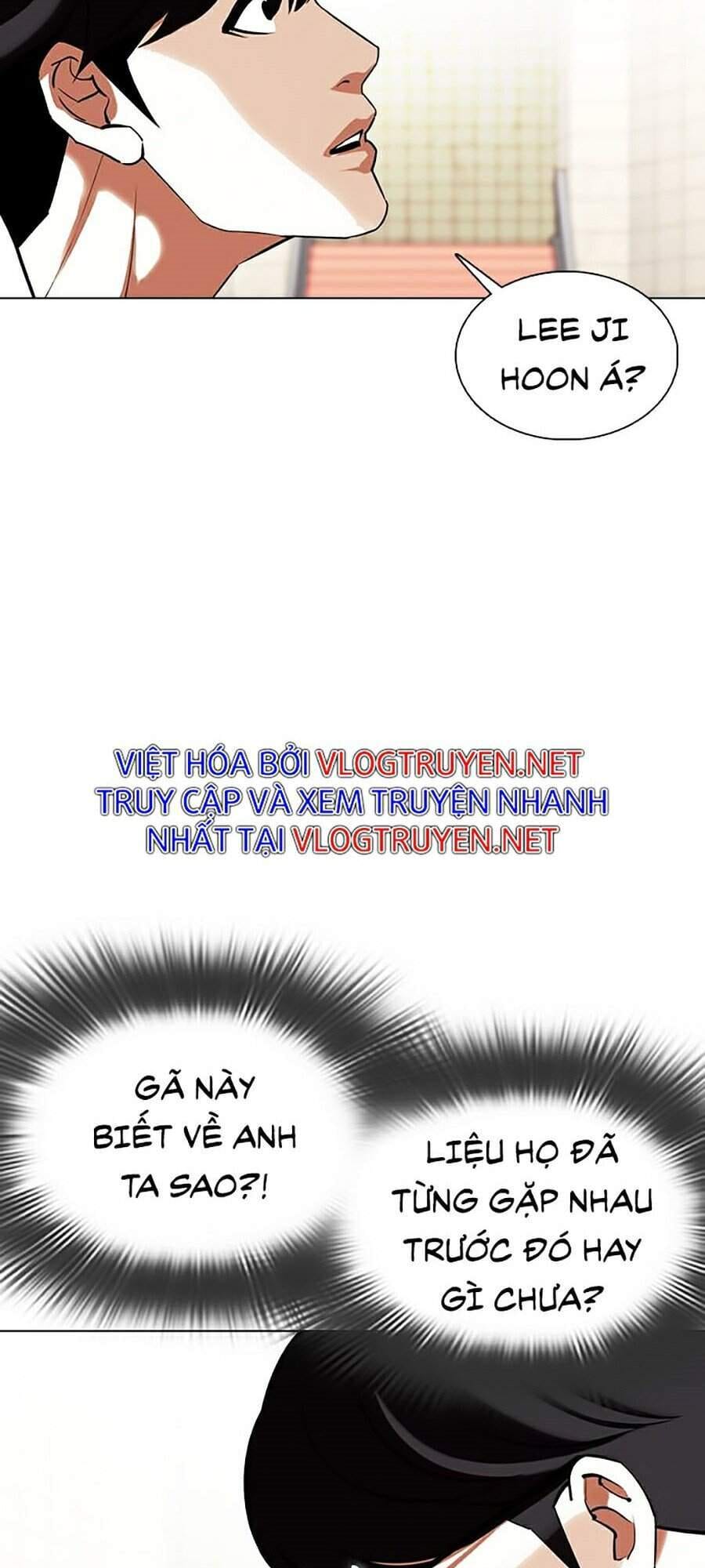 Truyện Tranh Lookism - Hoán Đổi Diệu Kỳ trang 41265