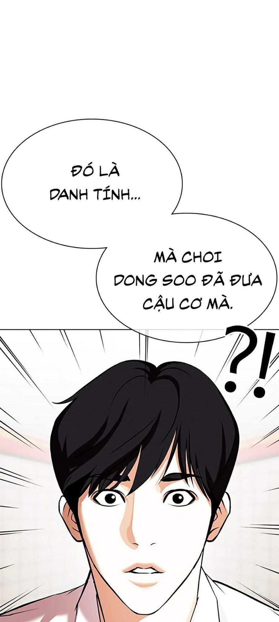 Truyện Tranh Lookism - Hoán Đổi Diệu Kỳ trang 41277