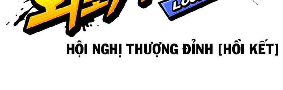 Truyện Tranh Lookism - Hoán Đổi Diệu Kỳ trang 41292