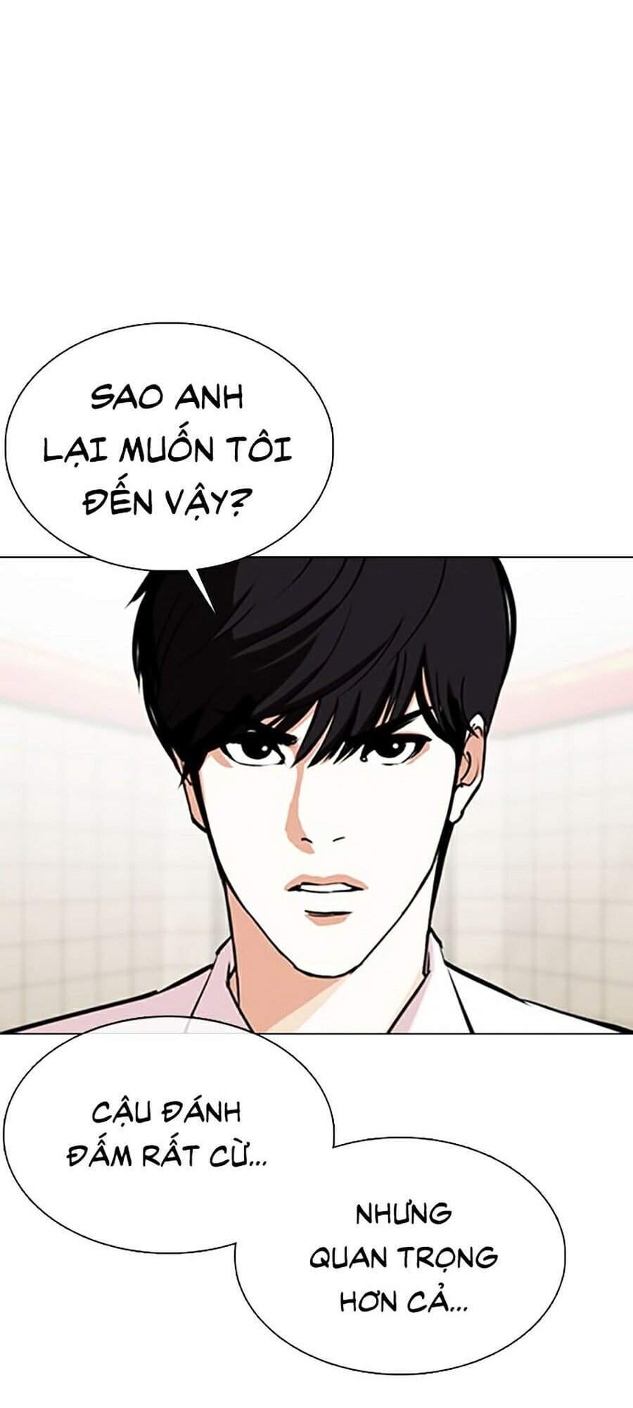 Truyện Tranh Lookism - Hoán Đổi Diệu Kỳ trang 41297
