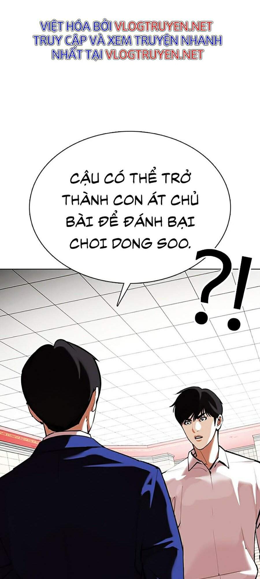 Truyện Tranh Lookism - Hoán Đổi Diệu Kỳ trang 41299