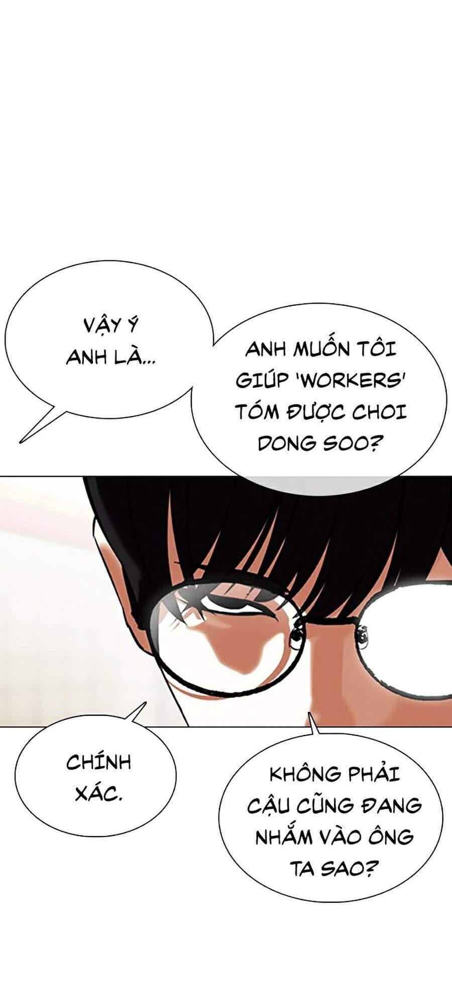 Truyện Tranh Lookism - Hoán Đổi Diệu Kỳ trang 41303