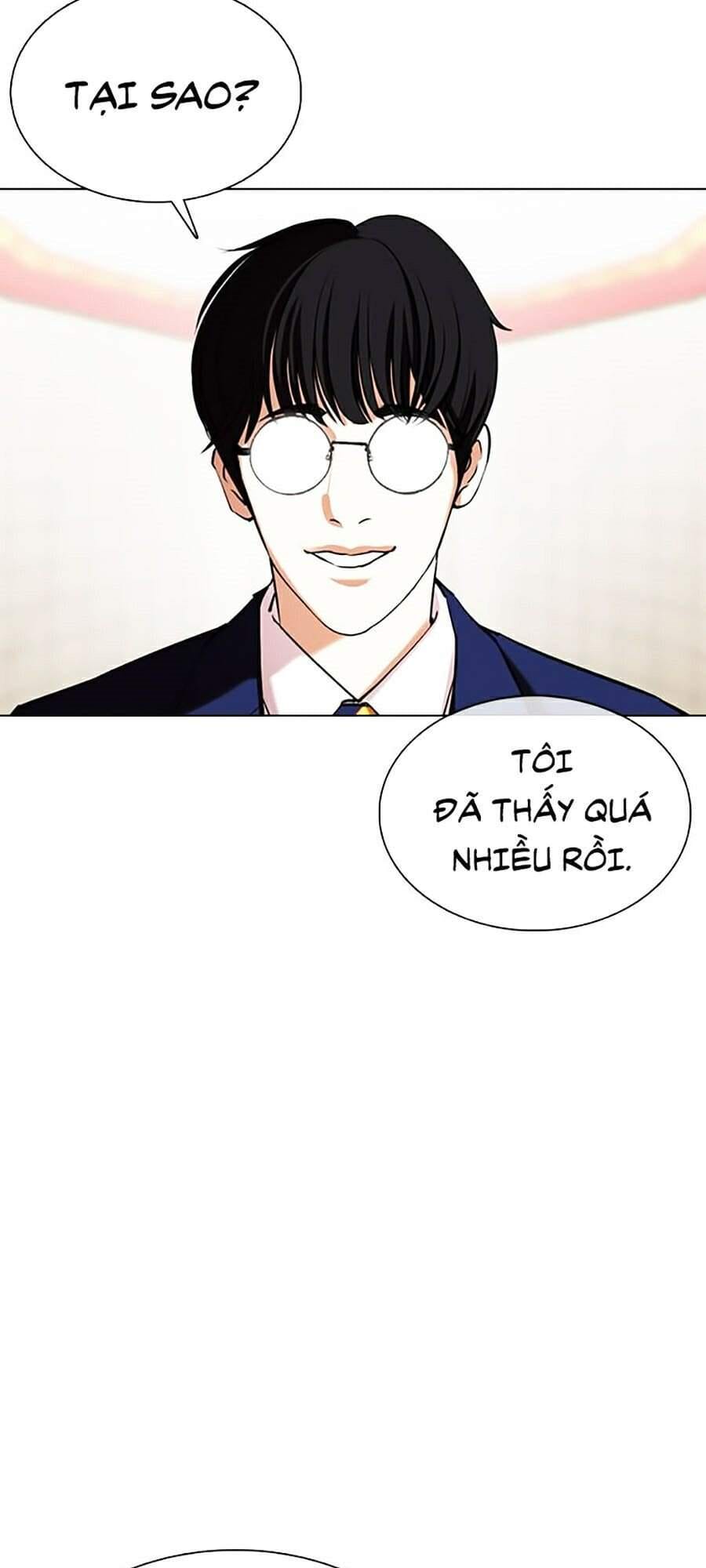 Truyện Tranh Lookism - Hoán Đổi Diệu Kỳ trang 41307