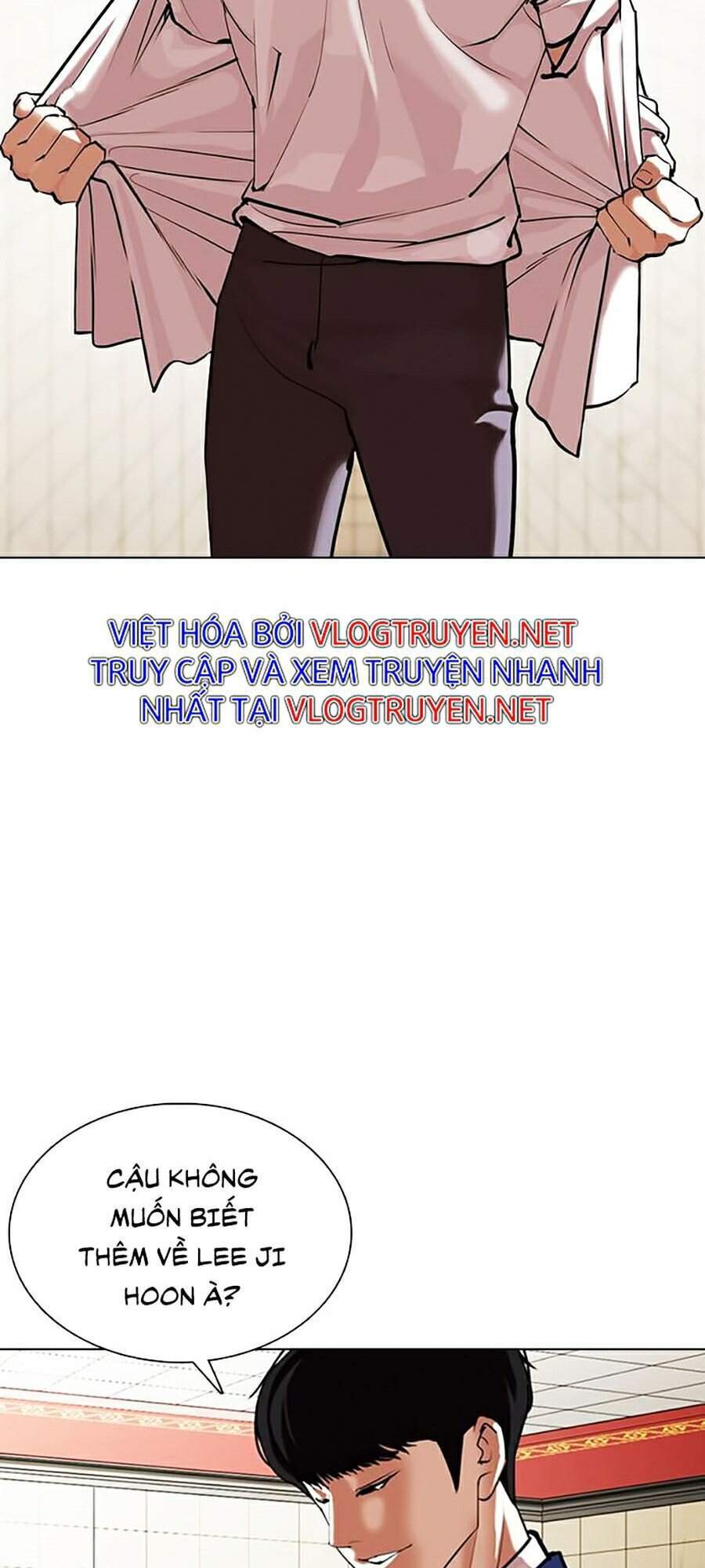 Truyện Tranh Lookism - Hoán Đổi Diệu Kỳ trang 41317