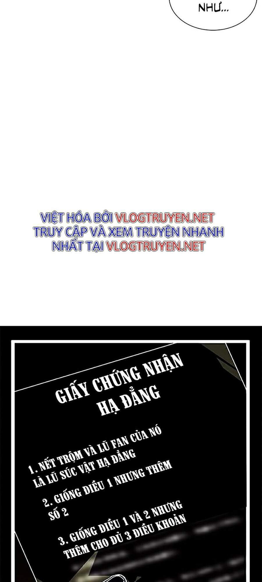 Truyện Tranh Lookism - Hoán Đổi Diệu Kỳ trang 41351