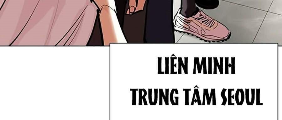 Truyện Tranh Lookism - Hoán Đổi Diệu Kỳ trang 41354
