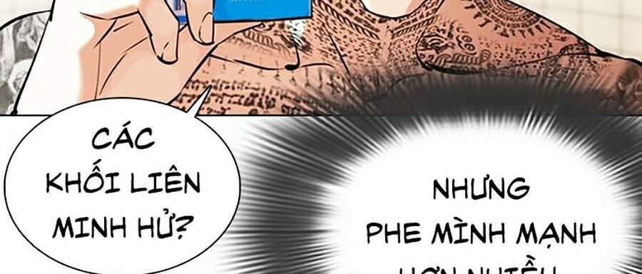 Truyện Tranh Lookism - Hoán Đổi Diệu Kỳ trang 41360