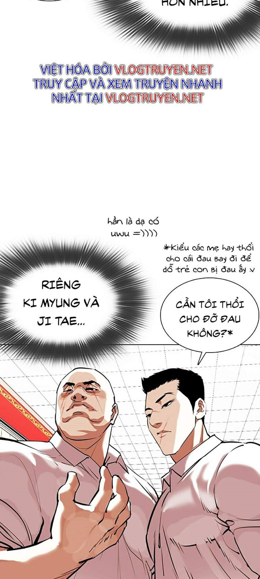 Truyện Tranh Lookism - Hoán Đổi Diệu Kỳ trang 41361