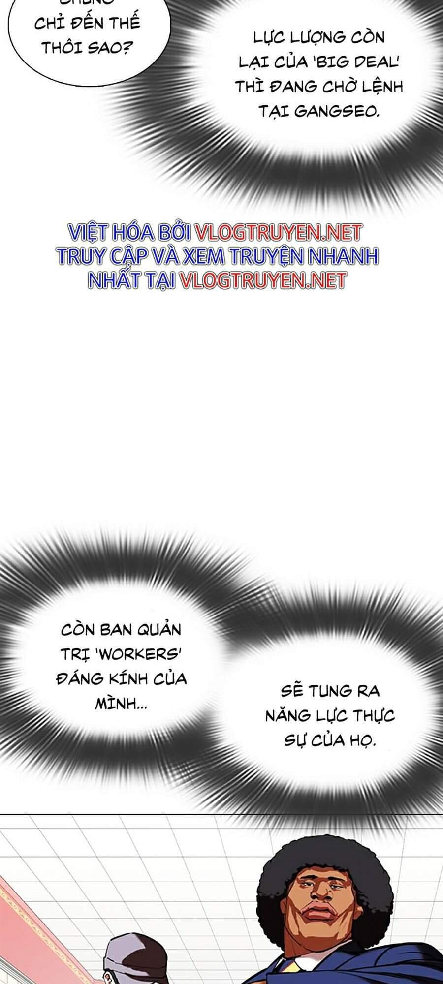 Truyện Tranh Lookism - Hoán Đổi Diệu Kỳ trang 41365