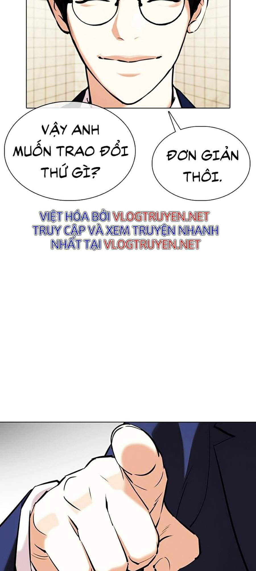 Truyện Tranh Lookism - Hoán Đổi Diệu Kỳ trang 41413