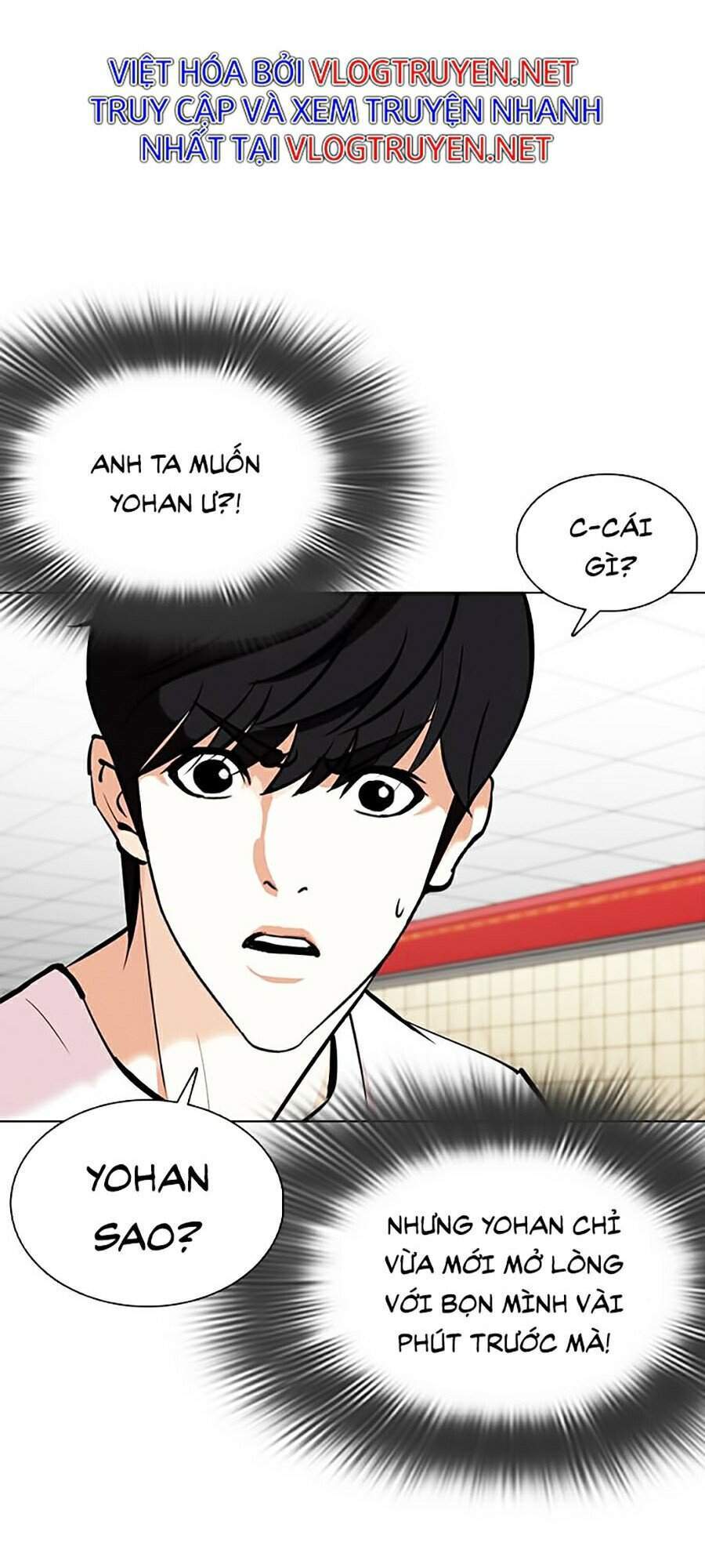 Truyện Tranh Lookism - Hoán Đổi Diệu Kỳ trang 41419