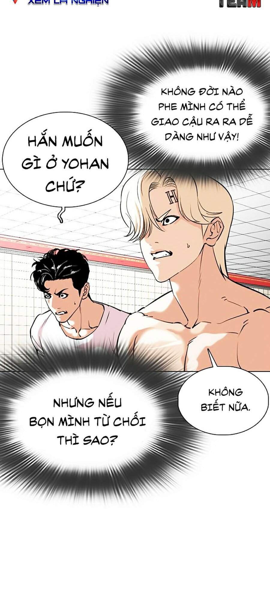 Truyện Tranh Lookism - Hoán Đổi Diệu Kỳ trang 41421