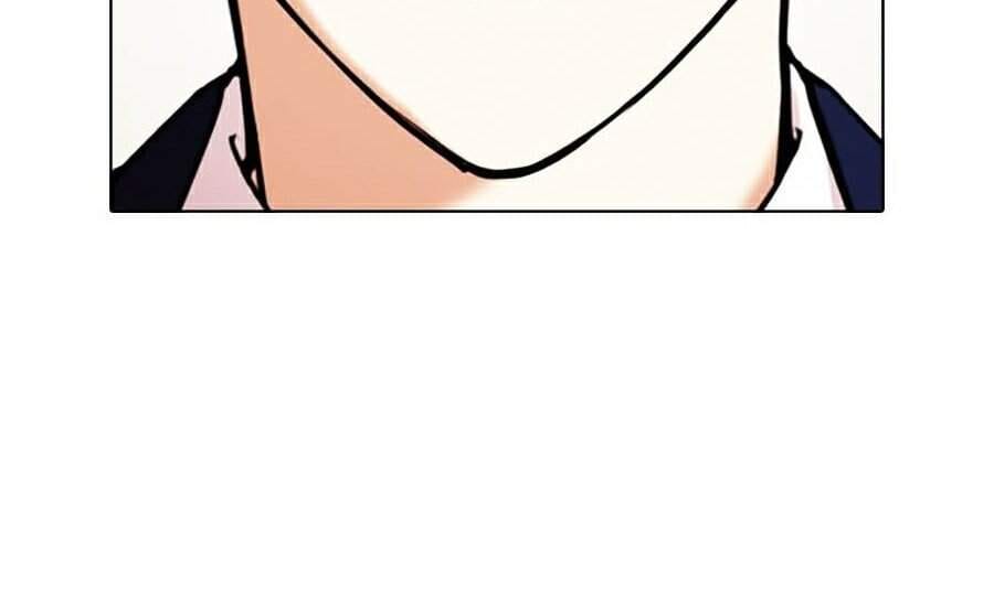 Truyện Tranh Lookism - Hoán Đổi Diệu Kỳ trang 41440