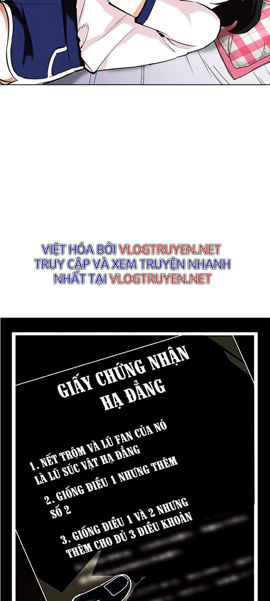 Truyện Tranh Lookism - Hoán Đổi Diệu Kỳ trang 41447