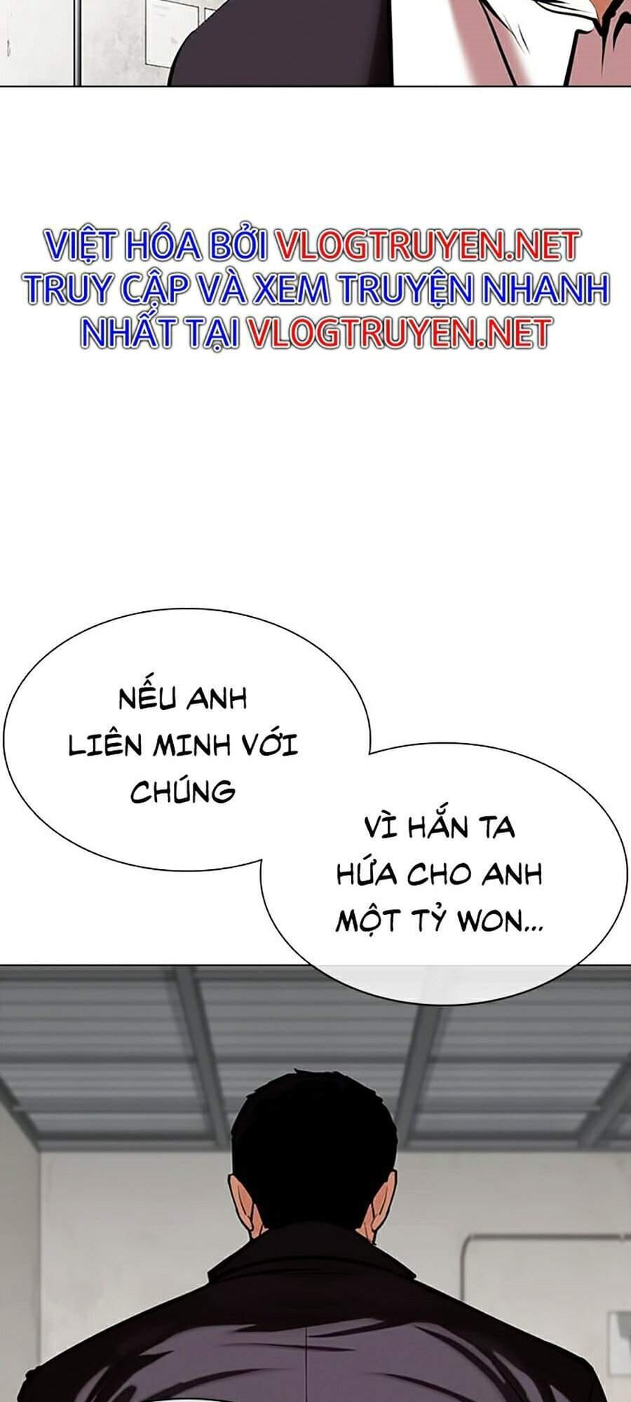 Truyện Tranh Lookism - Hoán Đổi Diệu Kỳ trang 41580