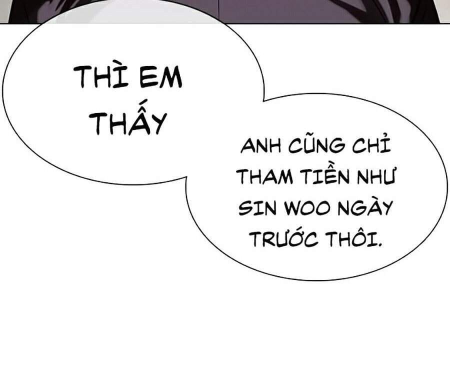 Truyện Tranh Lookism - Hoán Đổi Diệu Kỳ trang 41581
