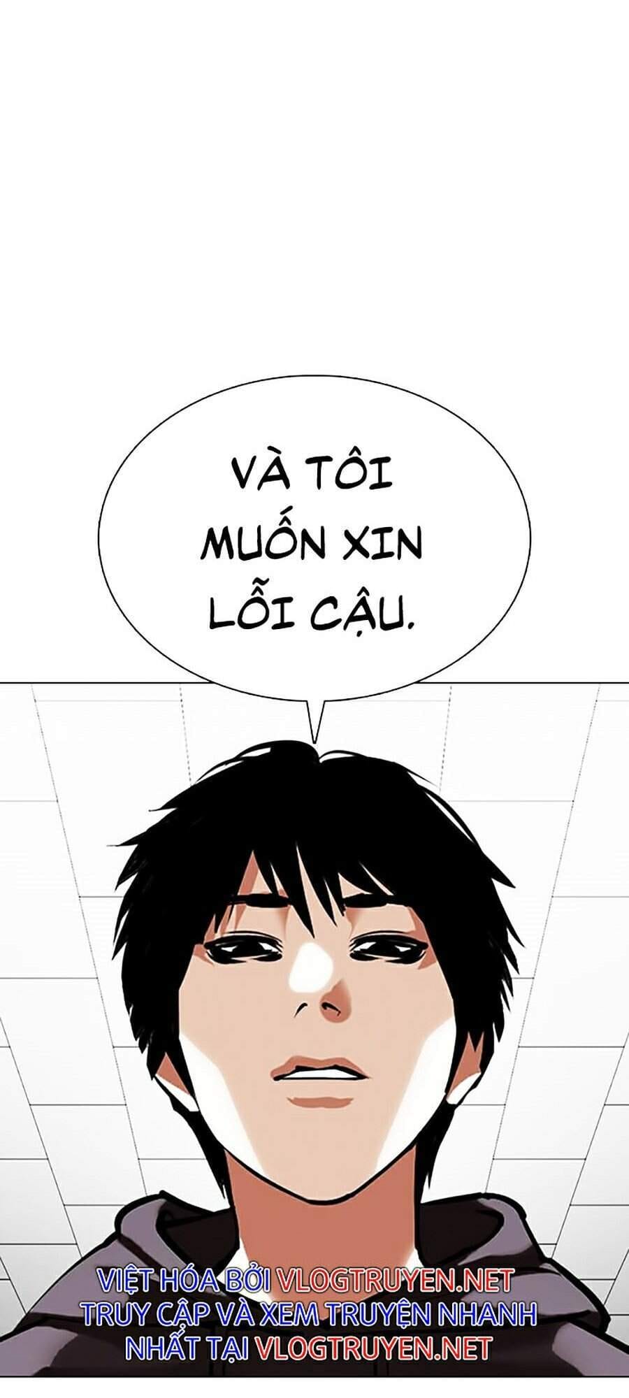 Truyện Tranh Lookism - Hoán Đổi Diệu Kỳ trang 41661
