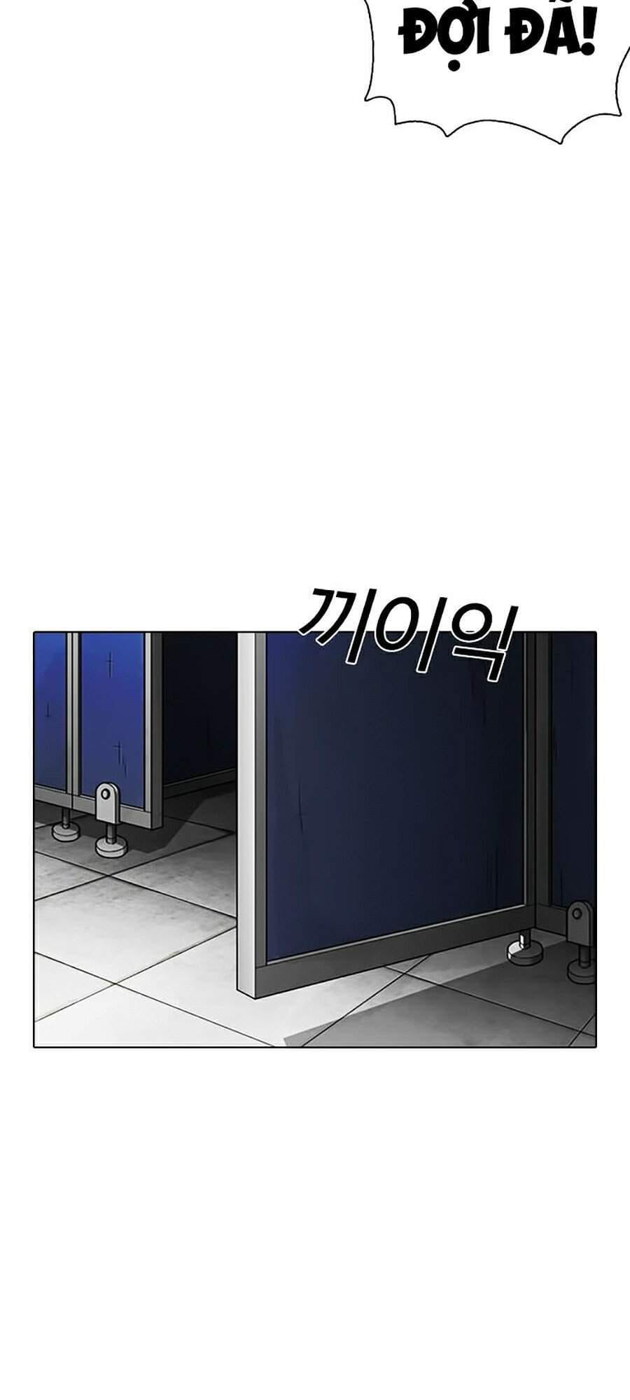 Truyện Tranh Lookism - Hoán Đổi Diệu Kỳ trang 7