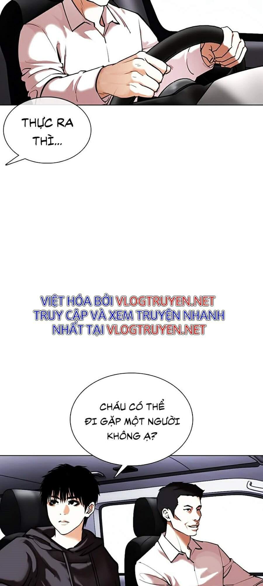 Truyện Tranh Lookism - Hoán Đổi Diệu Kỳ trang 7