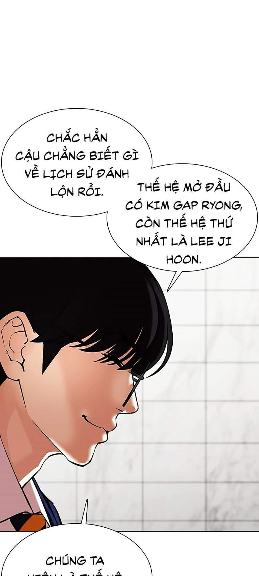 Truyện Tranh Lookism - Hoán Đổi Diệu Kỳ trang 7