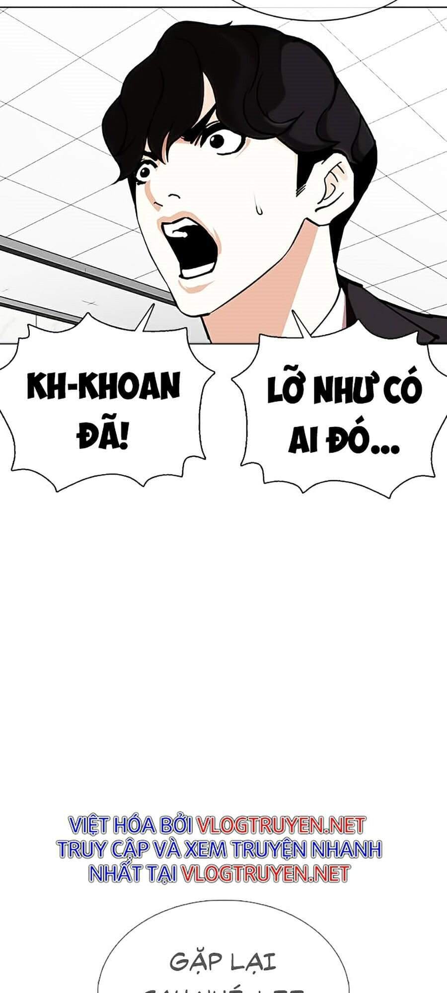 Truyện Tranh Lookism - Hoán Đổi Diệu Kỳ trang 7