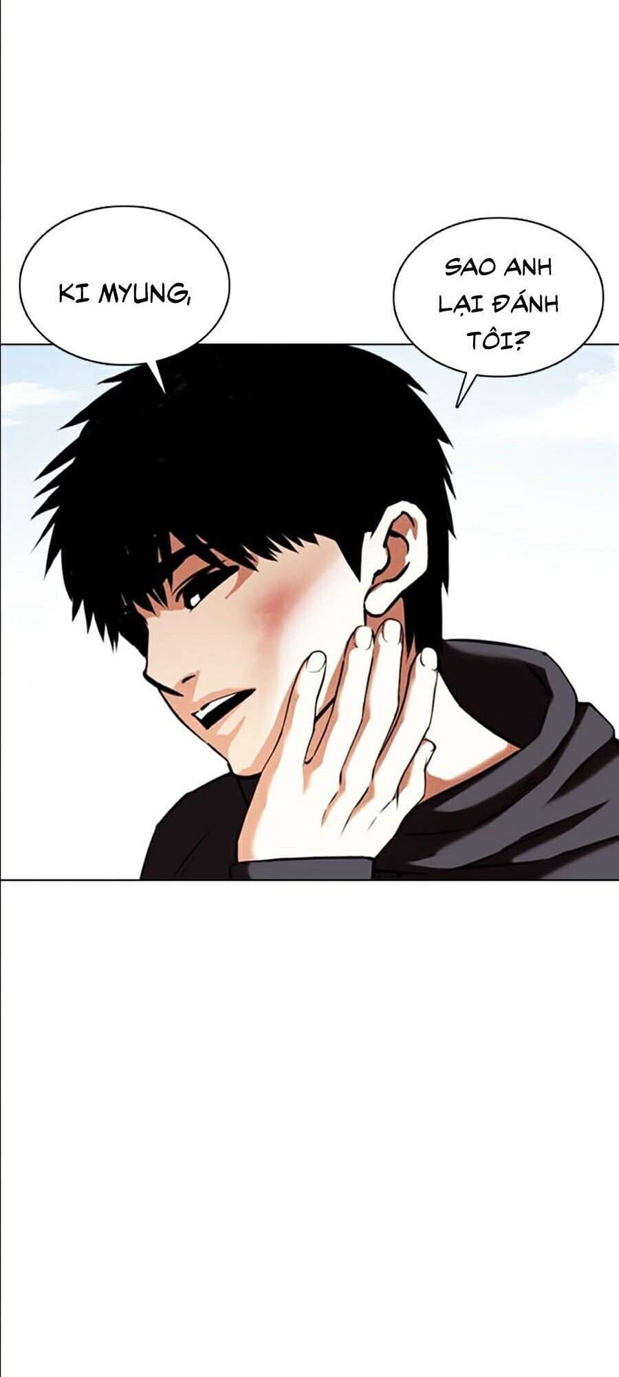 Truyện Tranh Lookism - Hoán Đổi Diệu Kỳ trang 7
