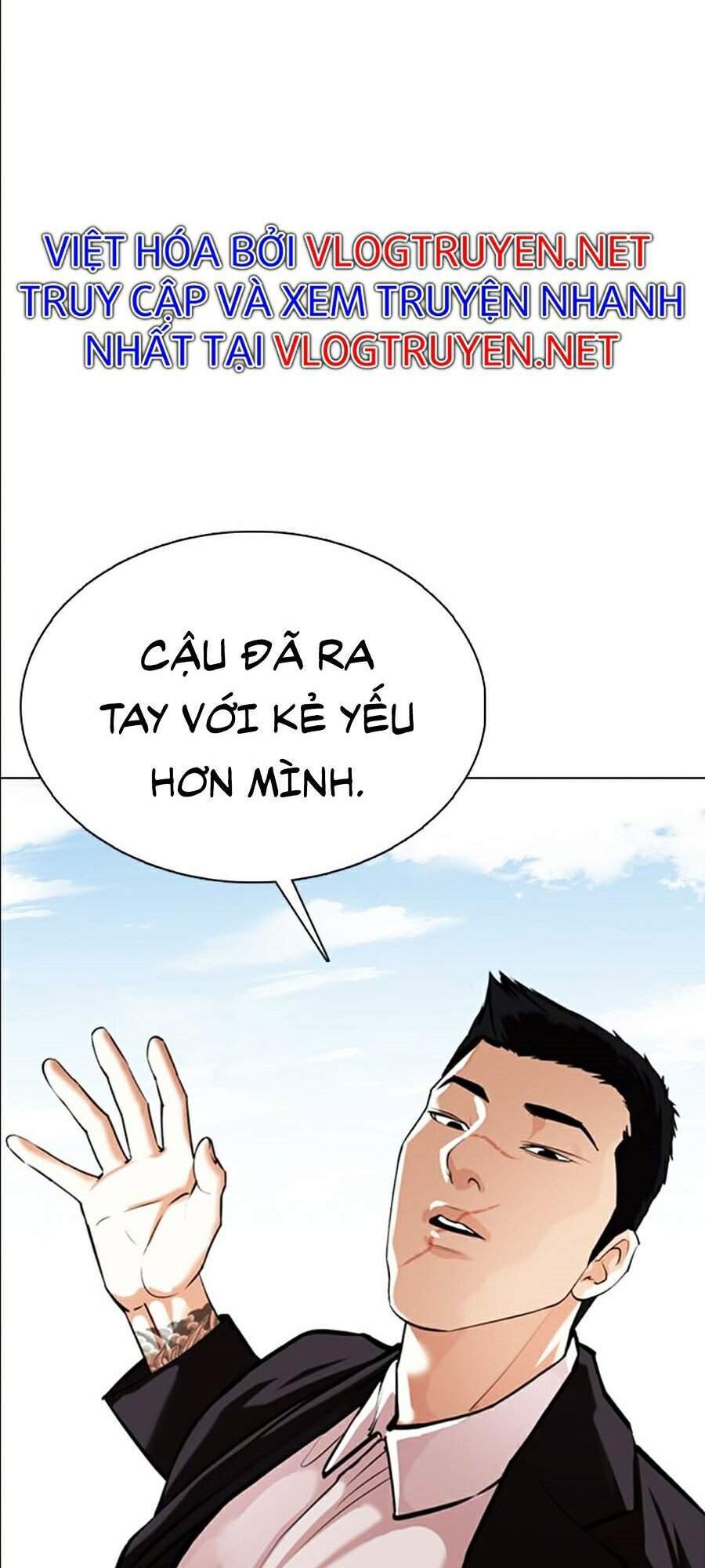 Truyện Tranh Lookism - Hoán Đổi Diệu Kỳ trang 7