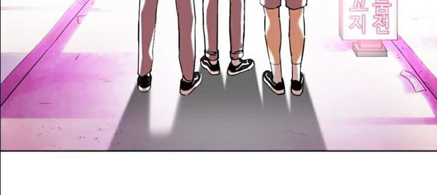 Truyện Tranh Lookism - Hoán Đổi Diệu Kỳ trang 7