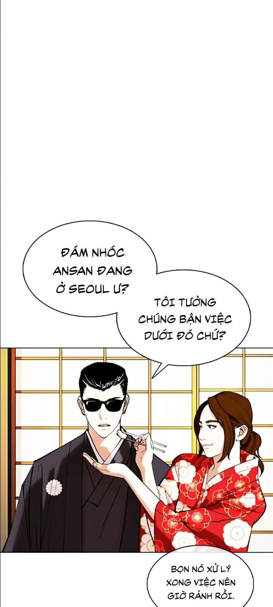 Truyện Tranh Lookism - Hoán Đổi Diệu Kỳ trang 7