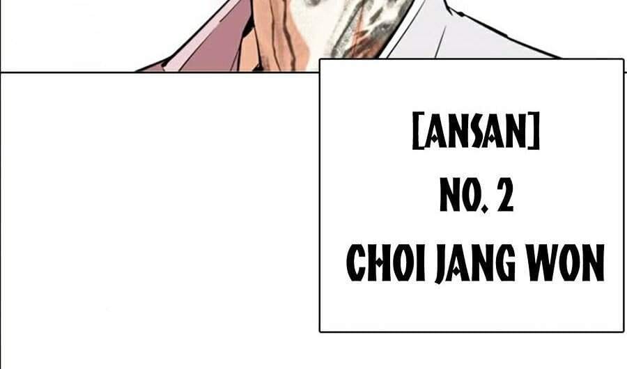 Truyện Tranh Lookism - Hoán Đổi Diệu Kỳ trang 7