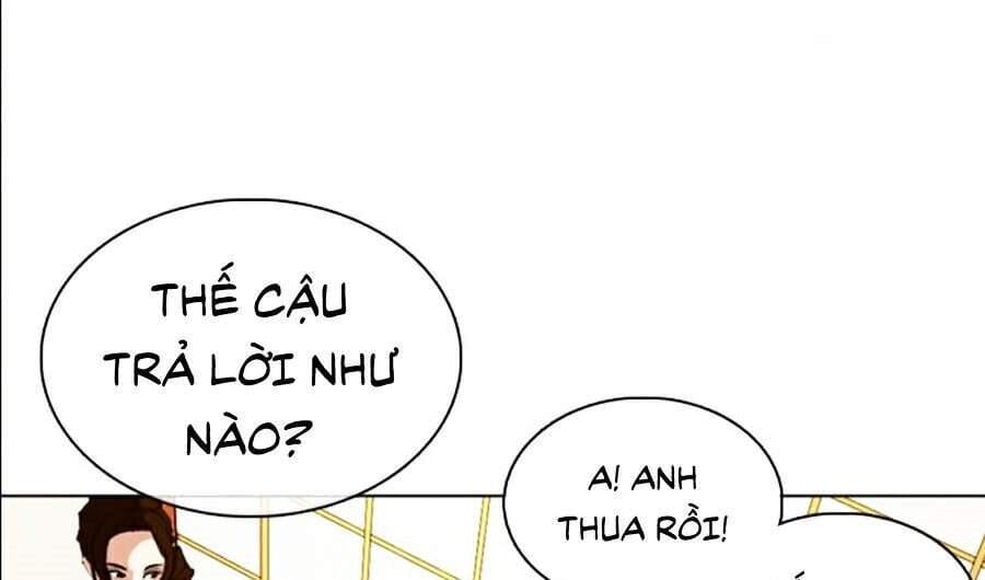 Truyện Tranh Lookism - Hoán Đổi Diệu Kỳ trang 7