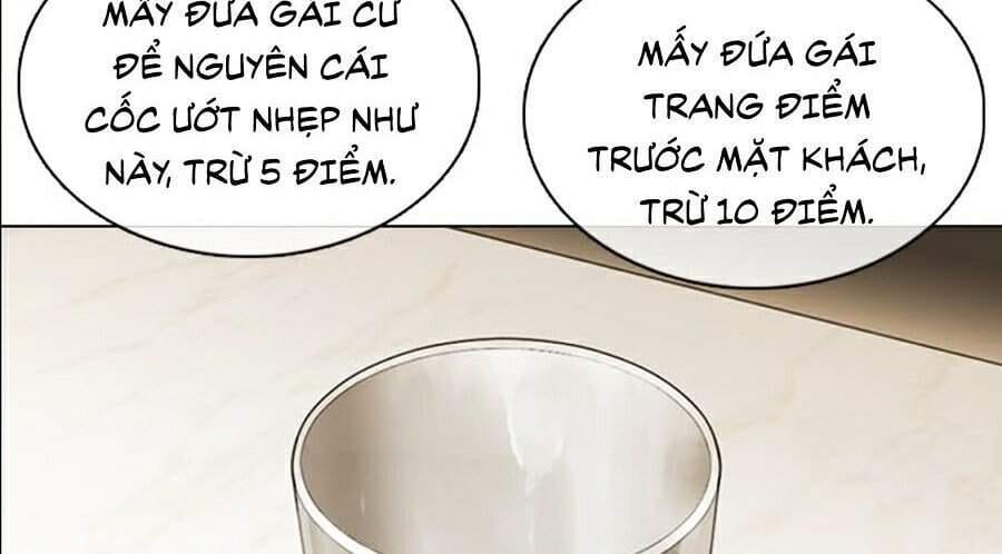 Truyện Tranh Lookism - Hoán Đổi Diệu Kỳ trang 7