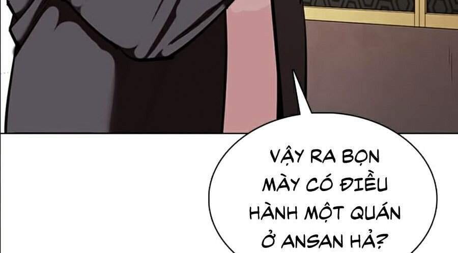 Truyện Tranh Lookism - Hoán Đổi Diệu Kỳ trang 7
