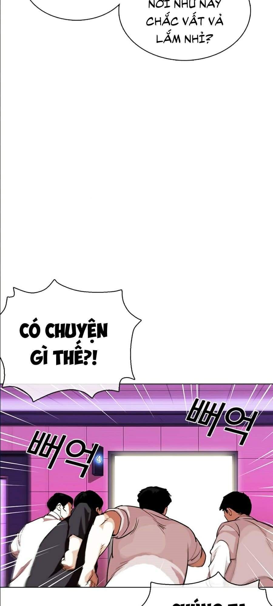 Truyện Tranh Lookism - Hoán Đổi Diệu Kỳ trang 7