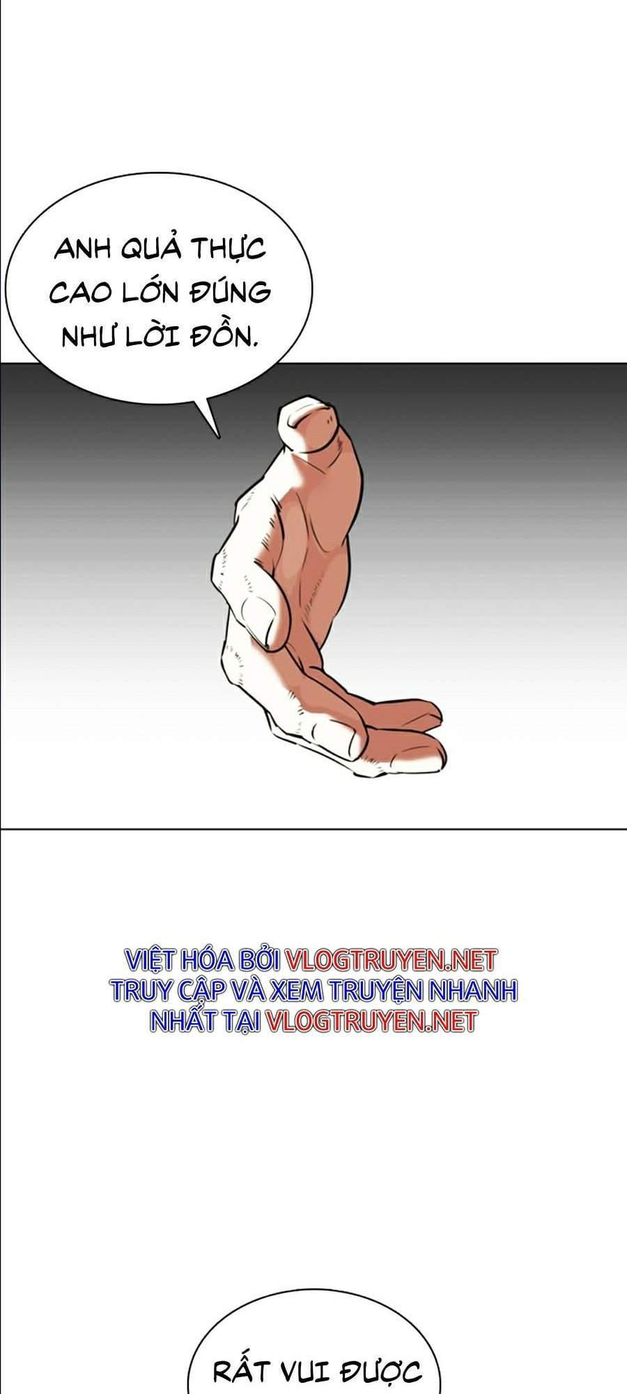 Truyện Tranh Lookism - Hoán Đổi Diệu Kỳ trang 7