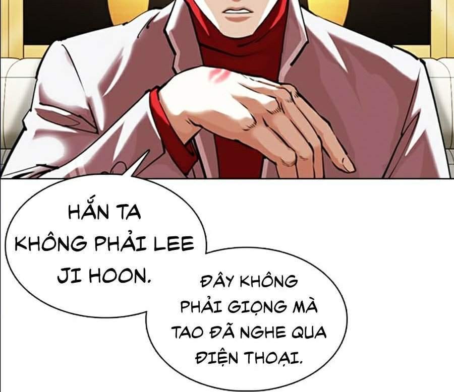Truyện Tranh Lookism - Hoán Đổi Diệu Kỳ trang 7