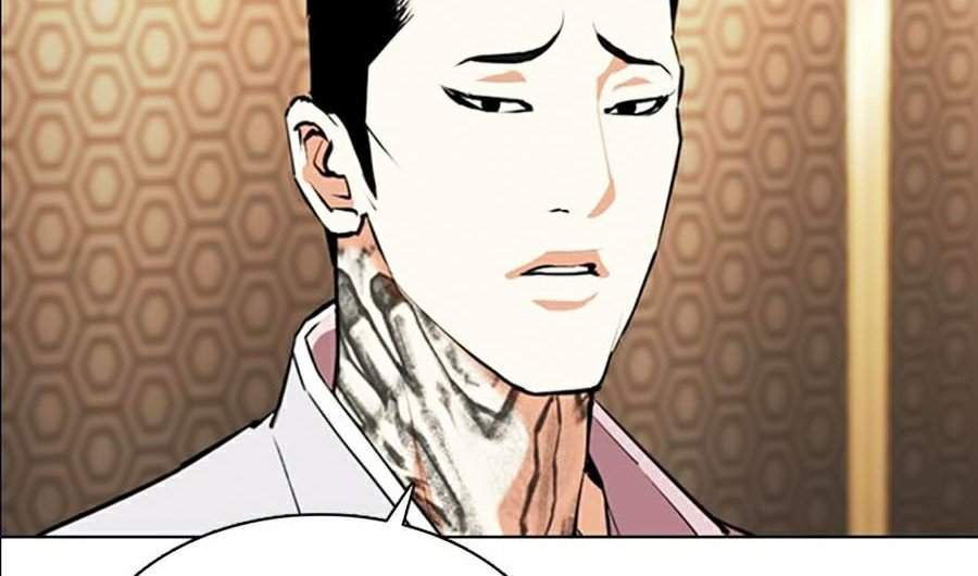 Truyện Tranh Lookism - Hoán Đổi Diệu Kỳ trang 7