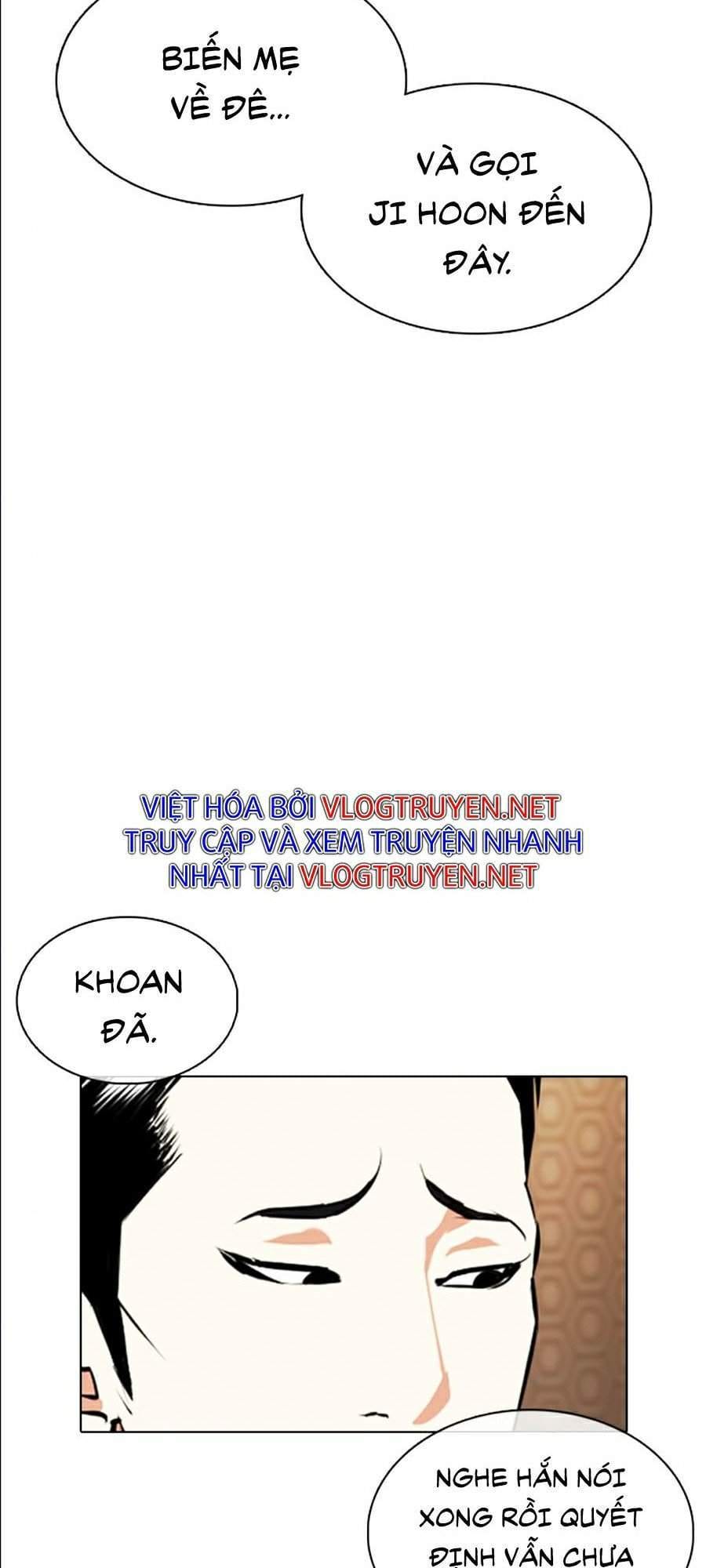 Truyện Tranh Lookism - Hoán Đổi Diệu Kỳ trang 7
