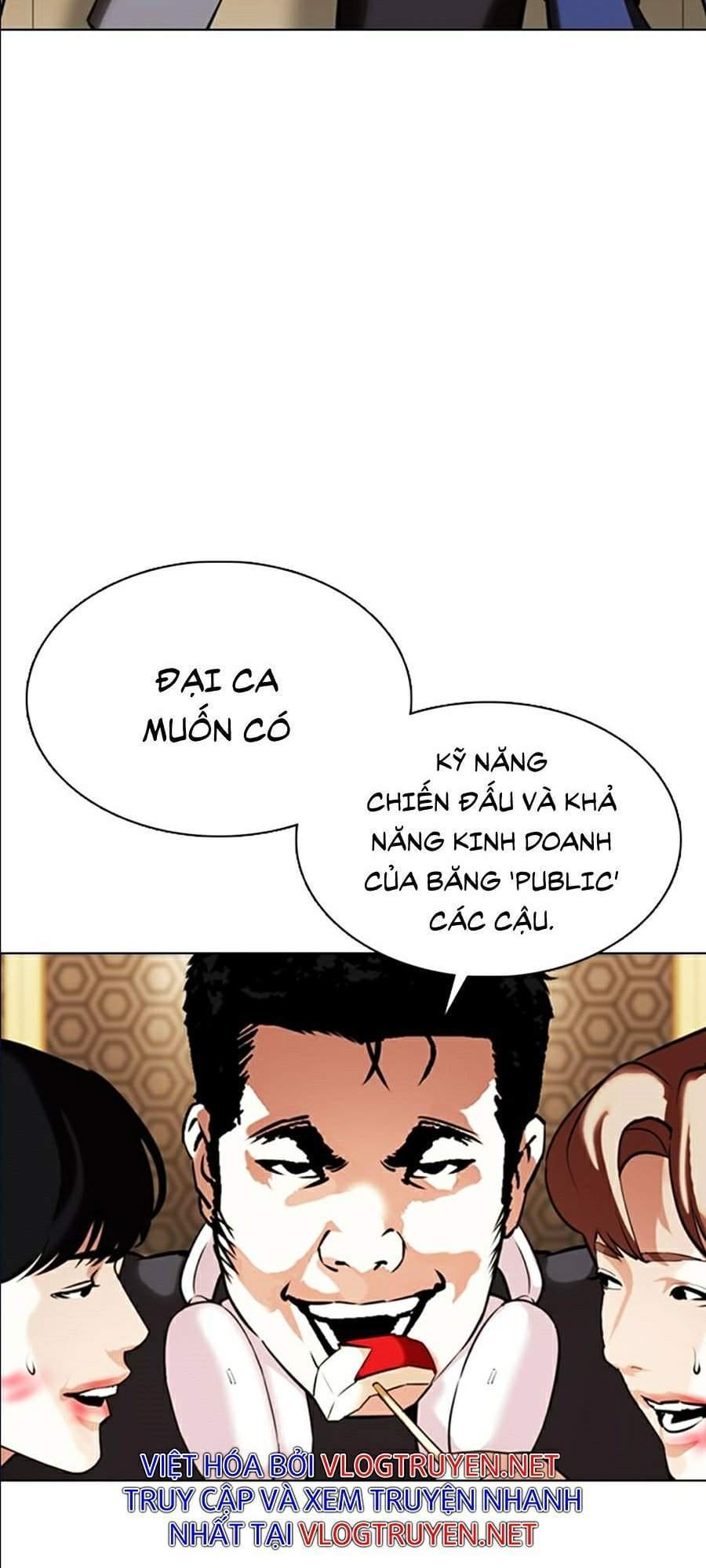 Truyện Tranh Lookism - Hoán Đổi Diệu Kỳ trang 7