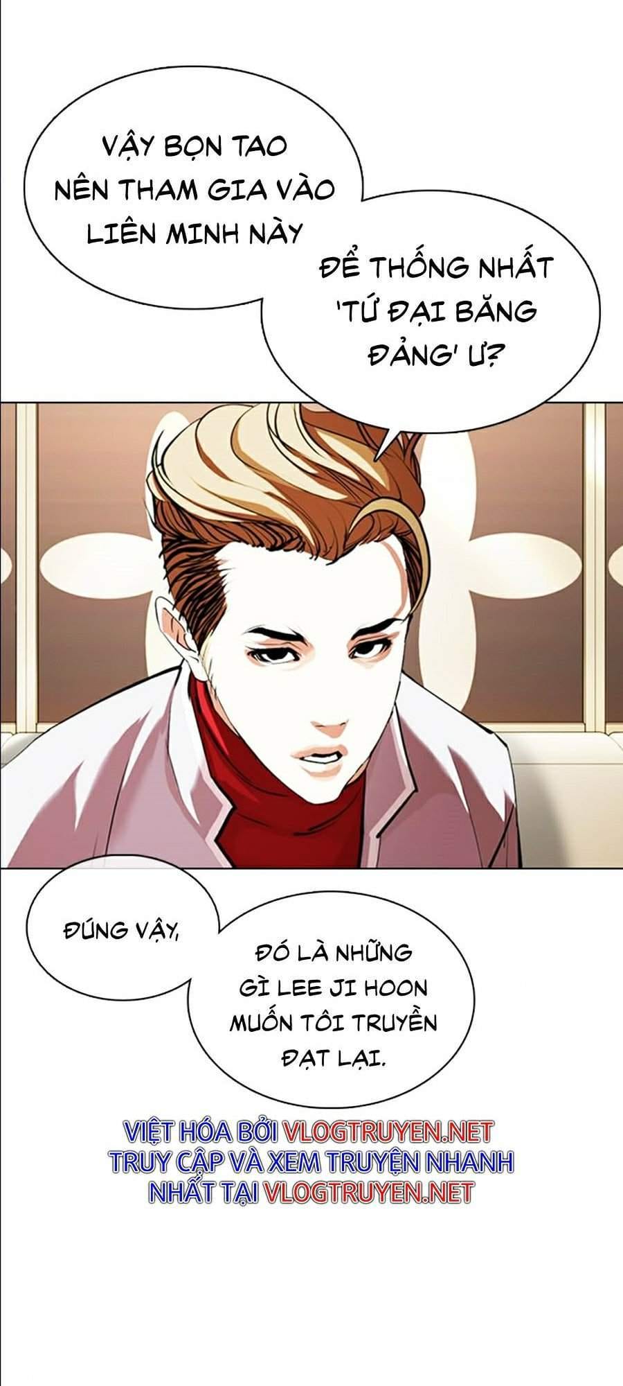 Truyện Tranh Lookism - Hoán Đổi Diệu Kỳ trang 7