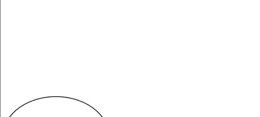 Truyện Tranh Lookism - Hoán Đổi Diệu Kỳ trang 7