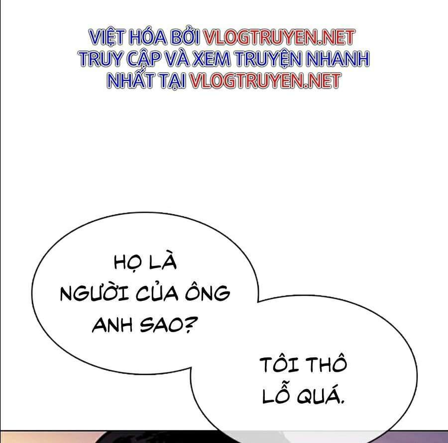 Truyện Tranh Lookism - Hoán Đổi Diệu Kỳ trang 7