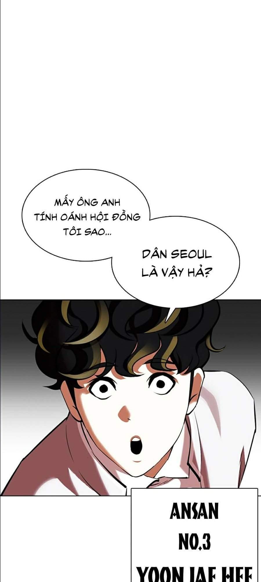 Truyện Tranh Lookism - Hoán Đổi Diệu Kỳ trang 7
