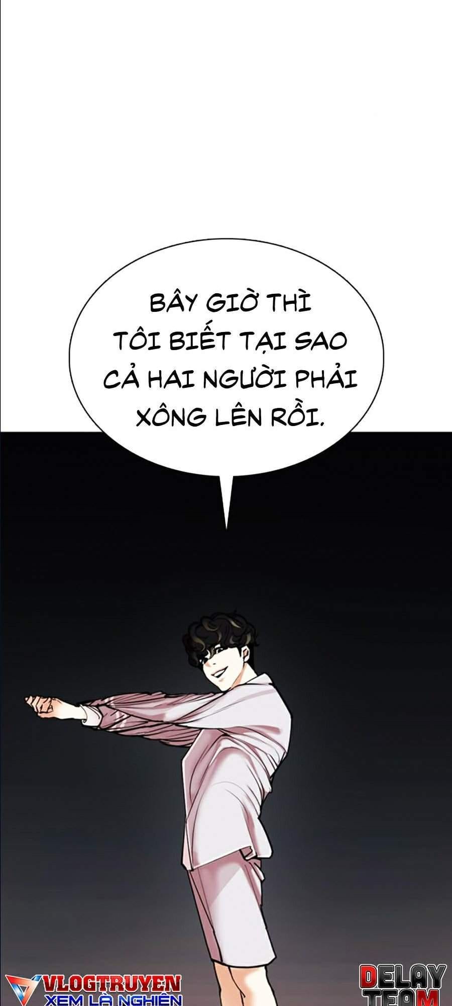 Truyện Tranh Lookism - Hoán Đổi Diệu Kỳ trang 42106